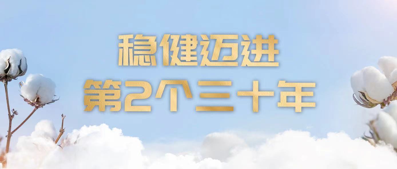 一图读懂AG尊龙医疗2021年年报与2022年一季报